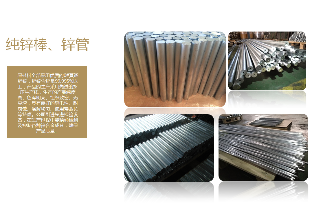 锌置换贵金属(锌置换银的最佳方法)