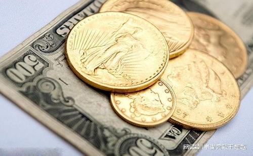 东北亚贵金属手续费(贵金属手续费最少是什么软件)