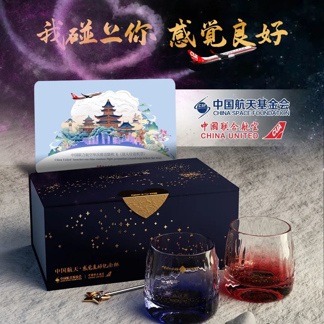 承德贵金属ll(承德贵金属交易中心)