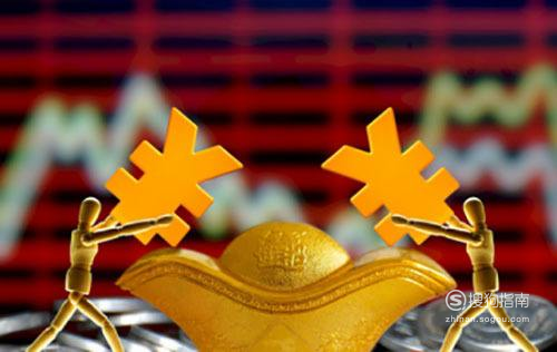 贵金属投资在哪开户(贵金属交易开户有什么弊端)