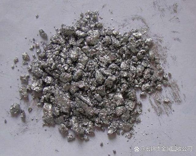 废料提炼贵金属(废料提炼黄金违法吗)