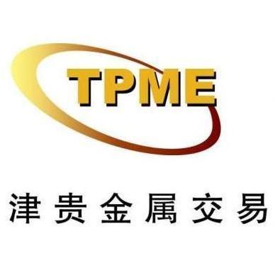 上海贵金属交易所官网(上海贵金属交易所官网今日现货铝锭行情)