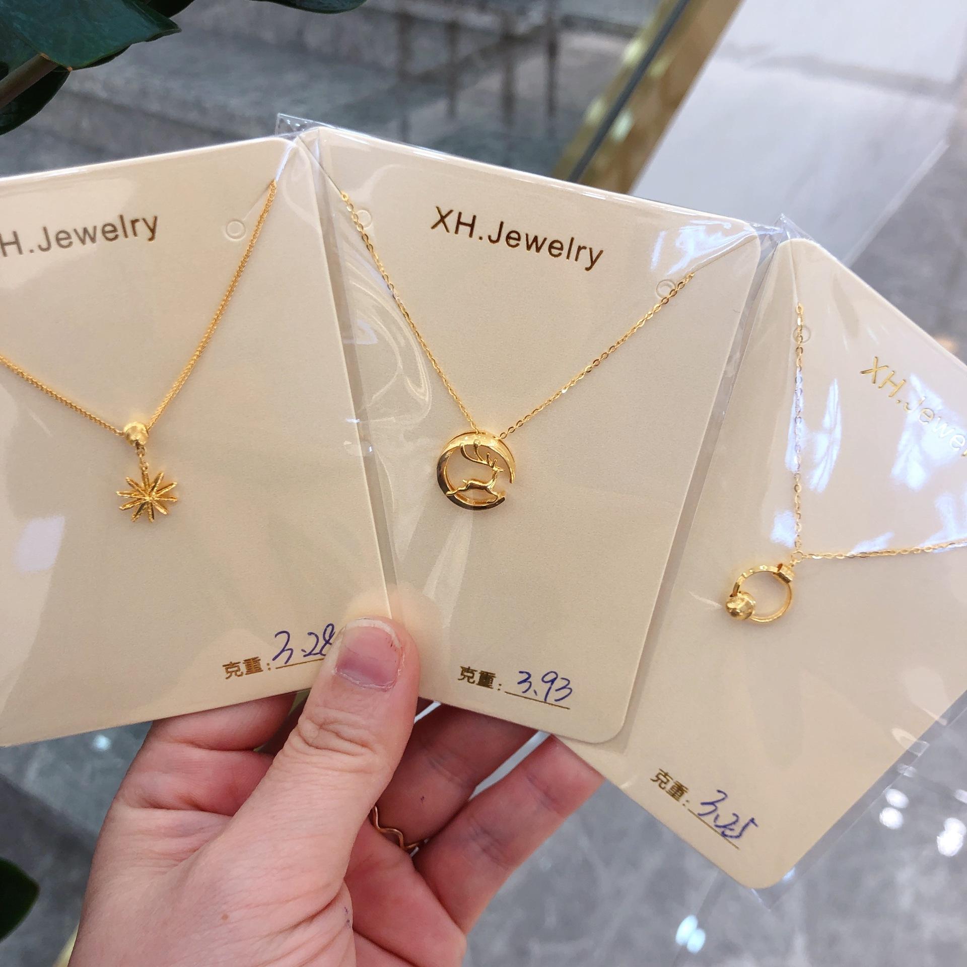 星星贵金属(星星珠宝饰品有限公司)