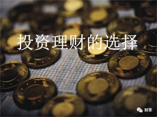 股市和贵金属(股市贵金属指的是什么)
