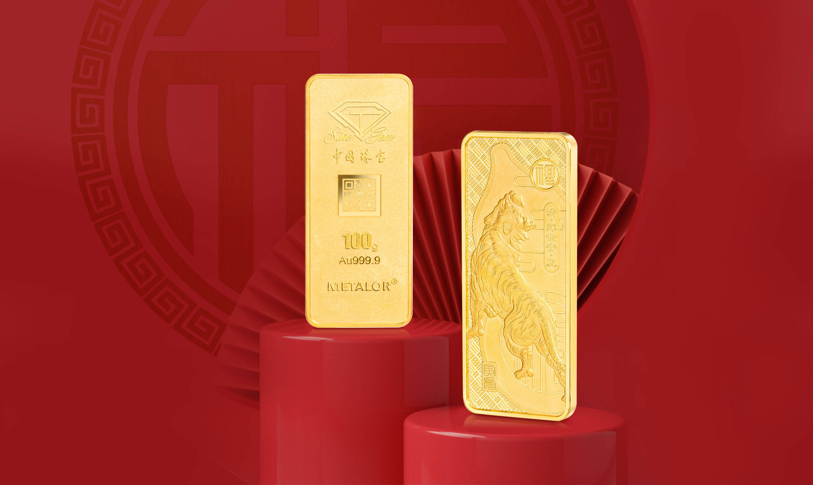 贵运贵金属(世贵贵金属有限公司)