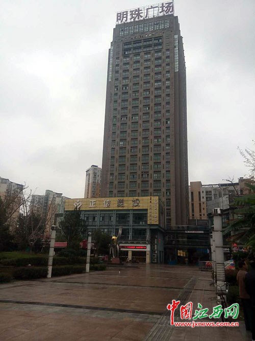 昆仑贵金属怎么样(昆仑贵金属交易软件) 昆仑贵金属怎么样(昆仑贵金属交易软件)