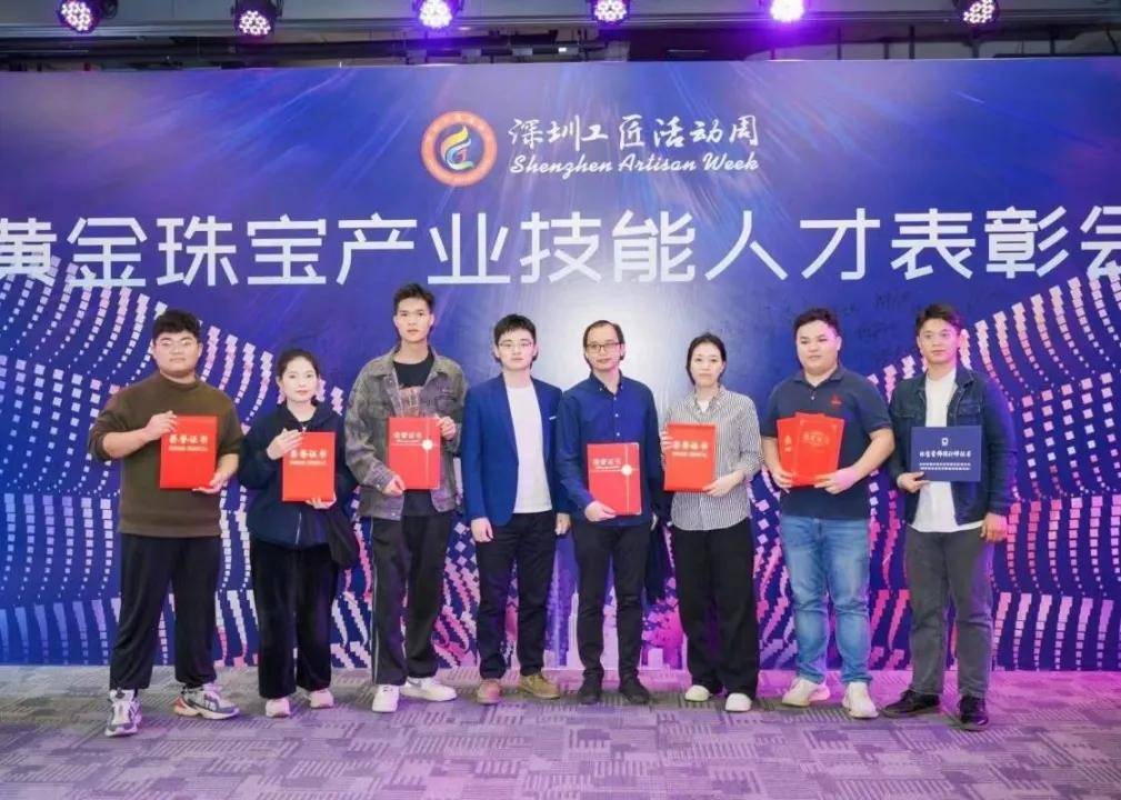 国检贵金属(国检贵金属检测证书多少钱)