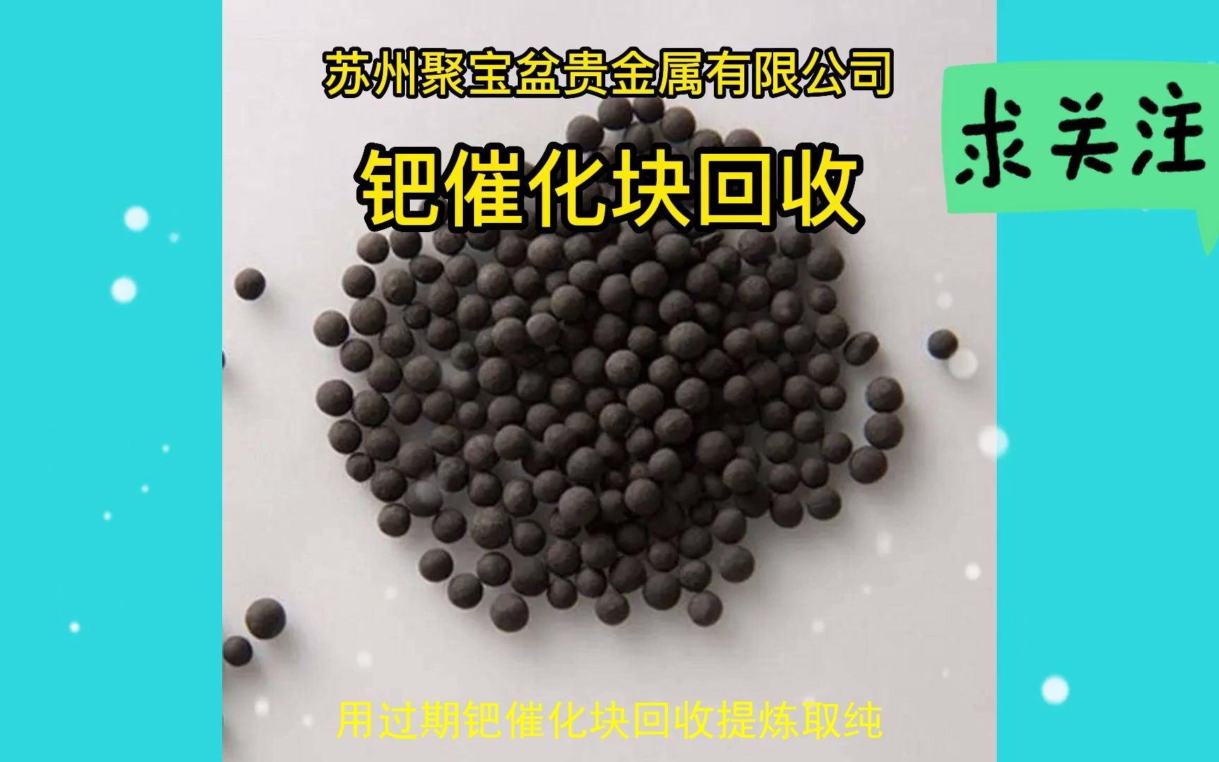 贵金属镍价格(镍金属价格走势图)