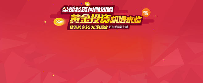 丰赢贵金属(丰赢科技有限公司)