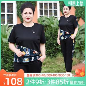 丰赢贵金属(丰赢科技有限公司)