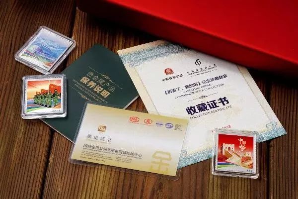 国检贵金属(贵金属检测机构)