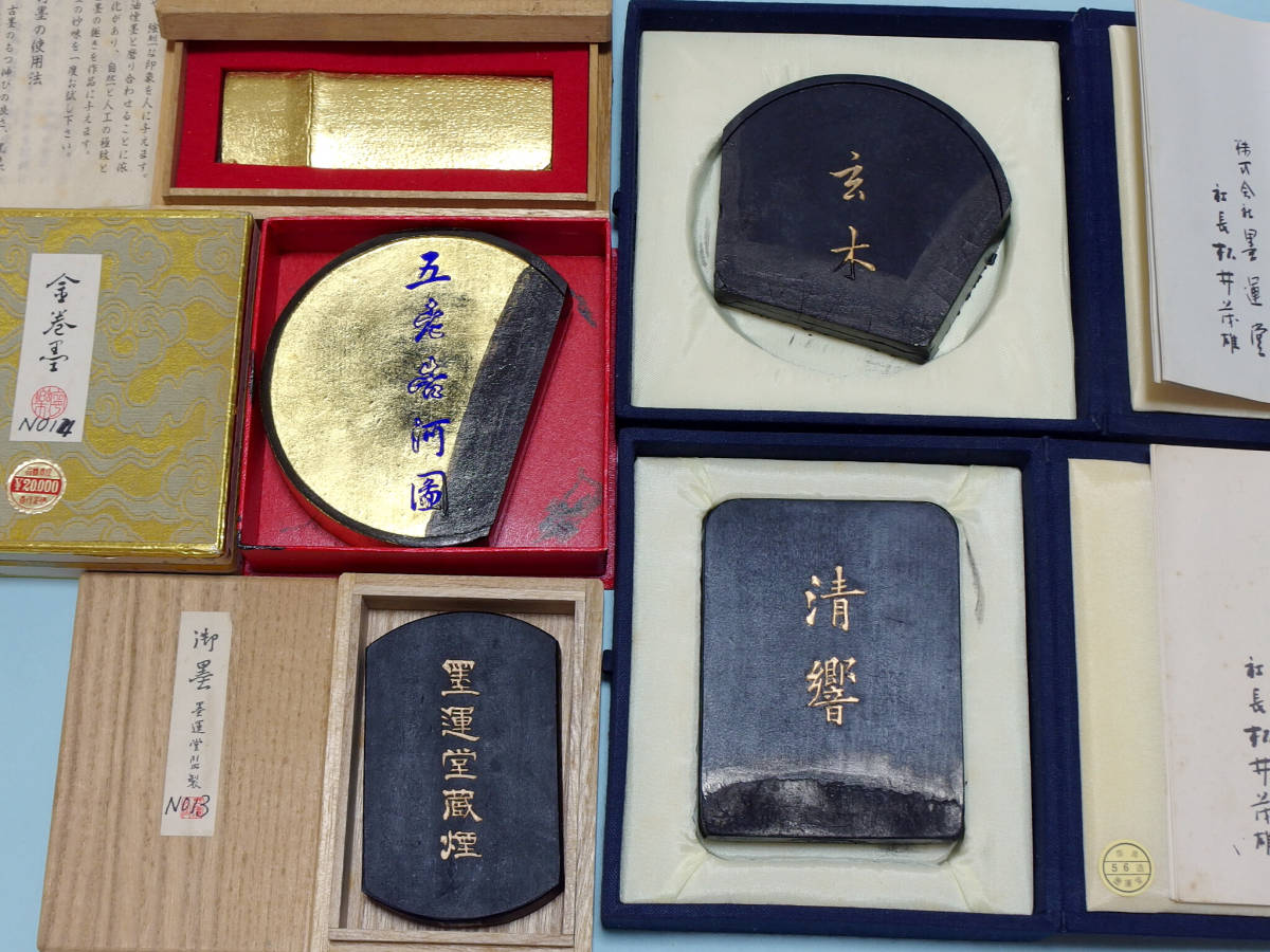 玄币(玄币是什么)