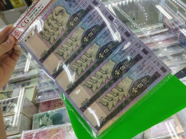 币爱(币爱网络)