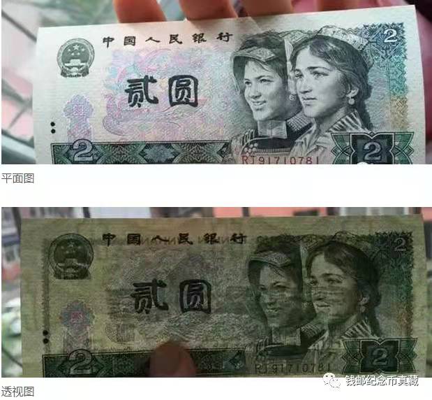 洗币(洗血治疗脑梗安全吗)