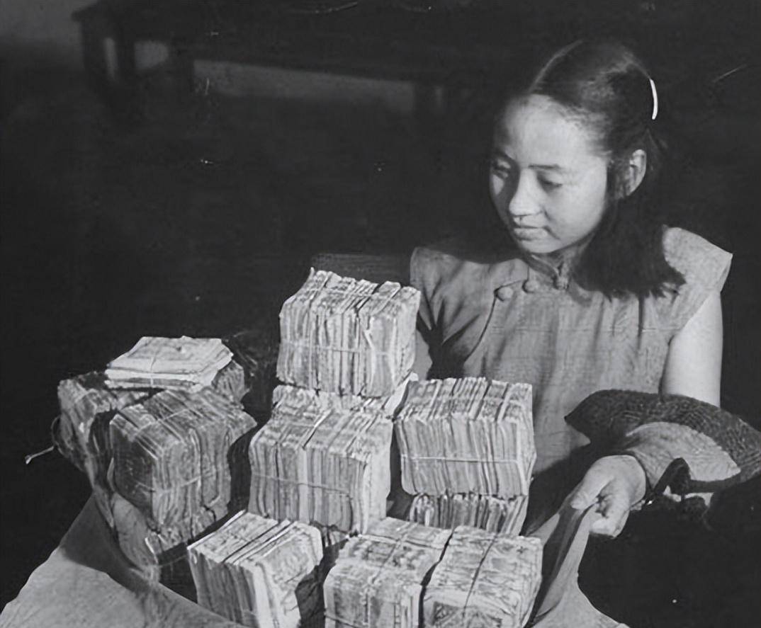 三万法币(三万法币值多少人民币)