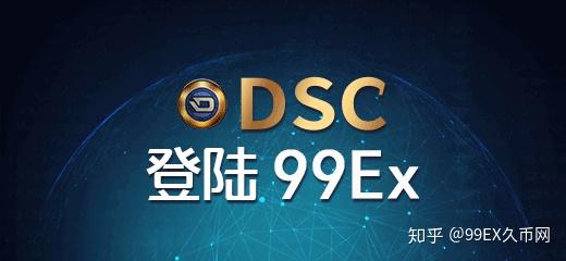 久币网(久币网安全吗)