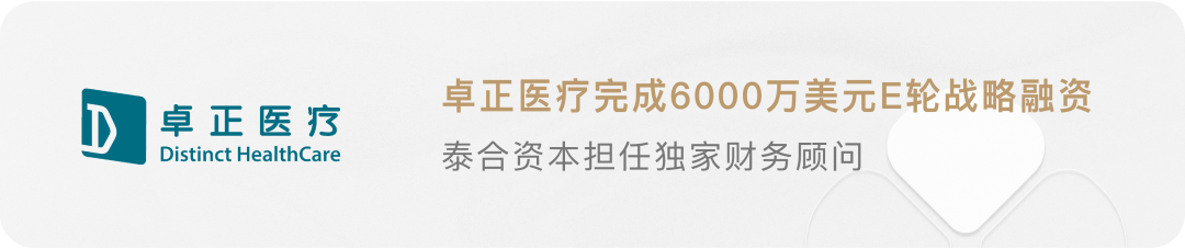 泰合币(泰合币投资)