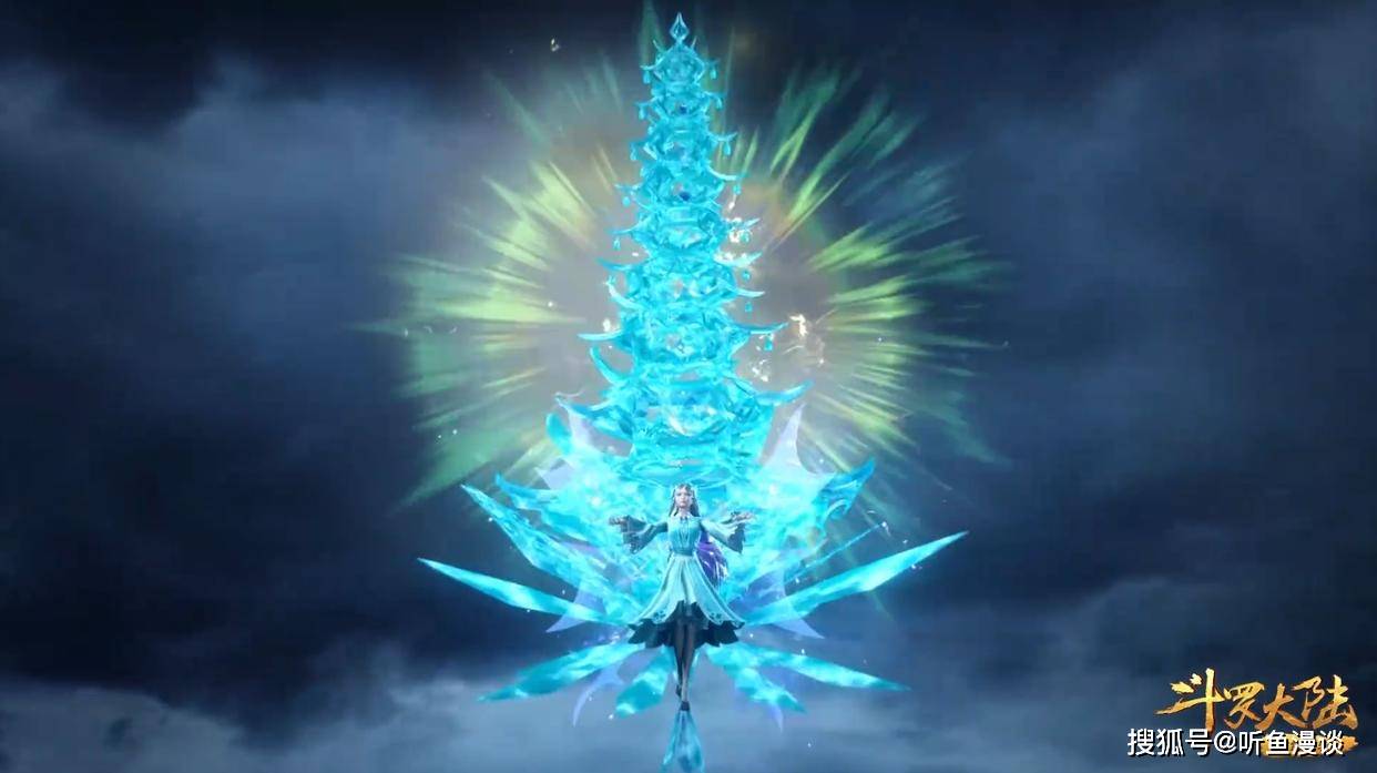 魂币(魂币百度百科)