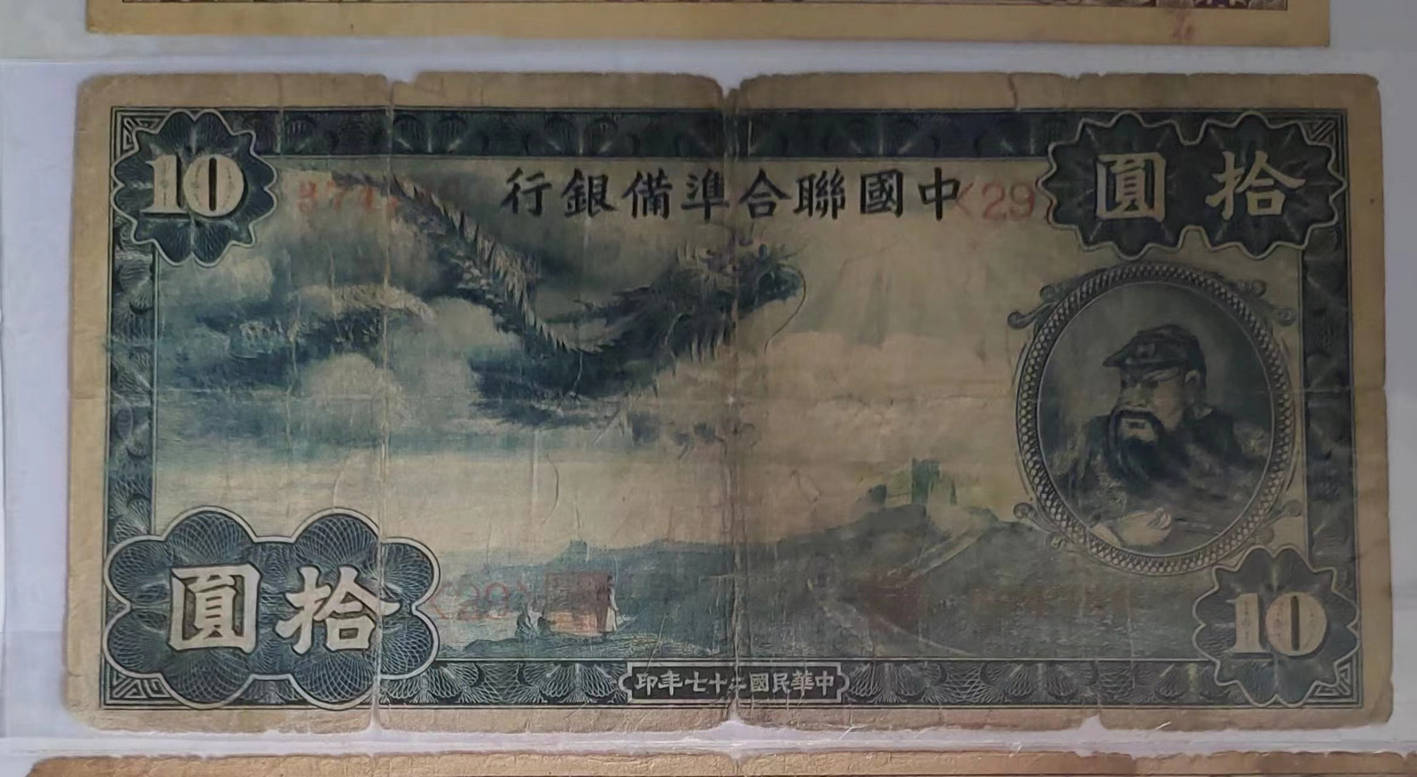 软民币(软民币玩家)