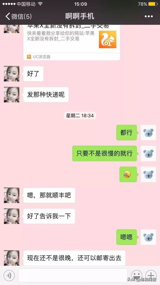 一y币多少钱(一个y币多少钱)
