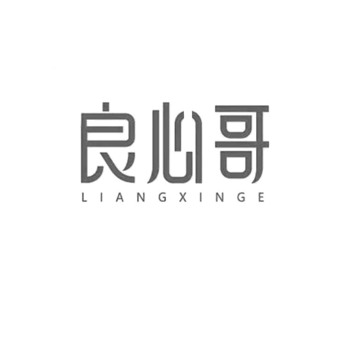 币圈良心哥(币圈良心哥是什么人)