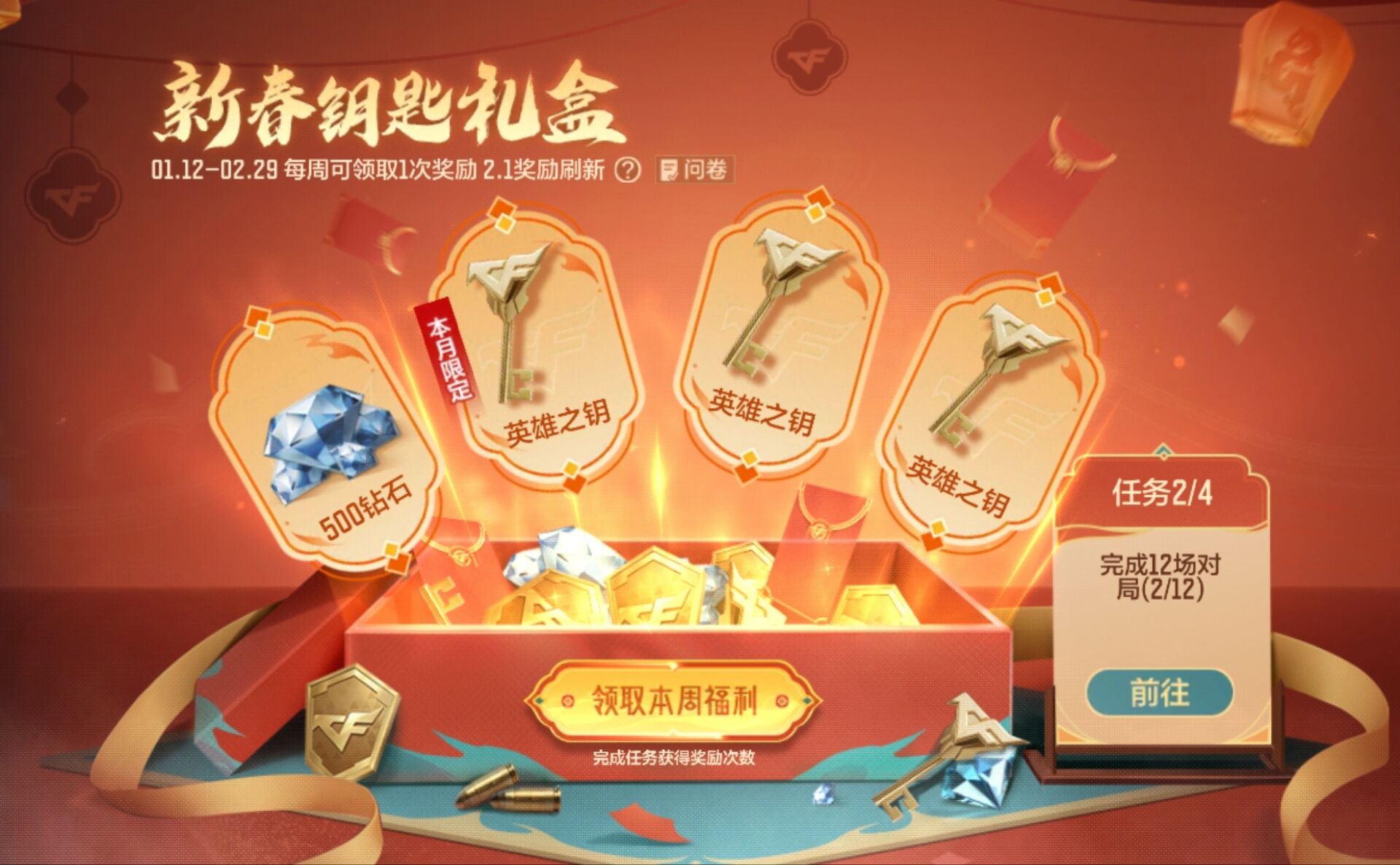 币钻商城(钻石币交易)