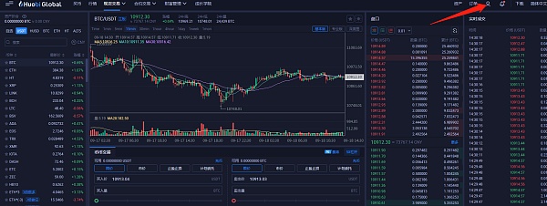 币网站(五星视频38星币网站)