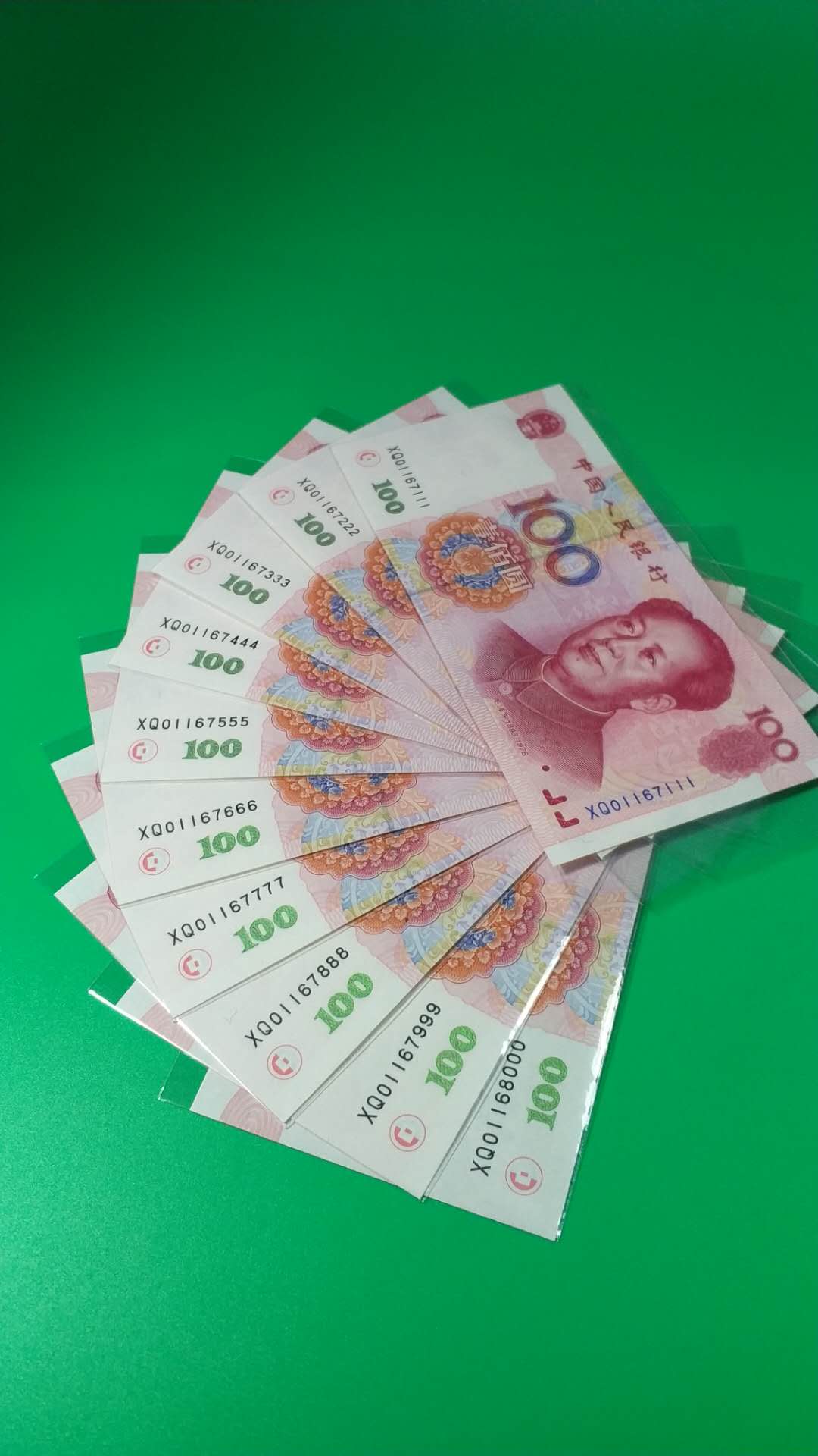 假捆币(贾昆赫加尔)
