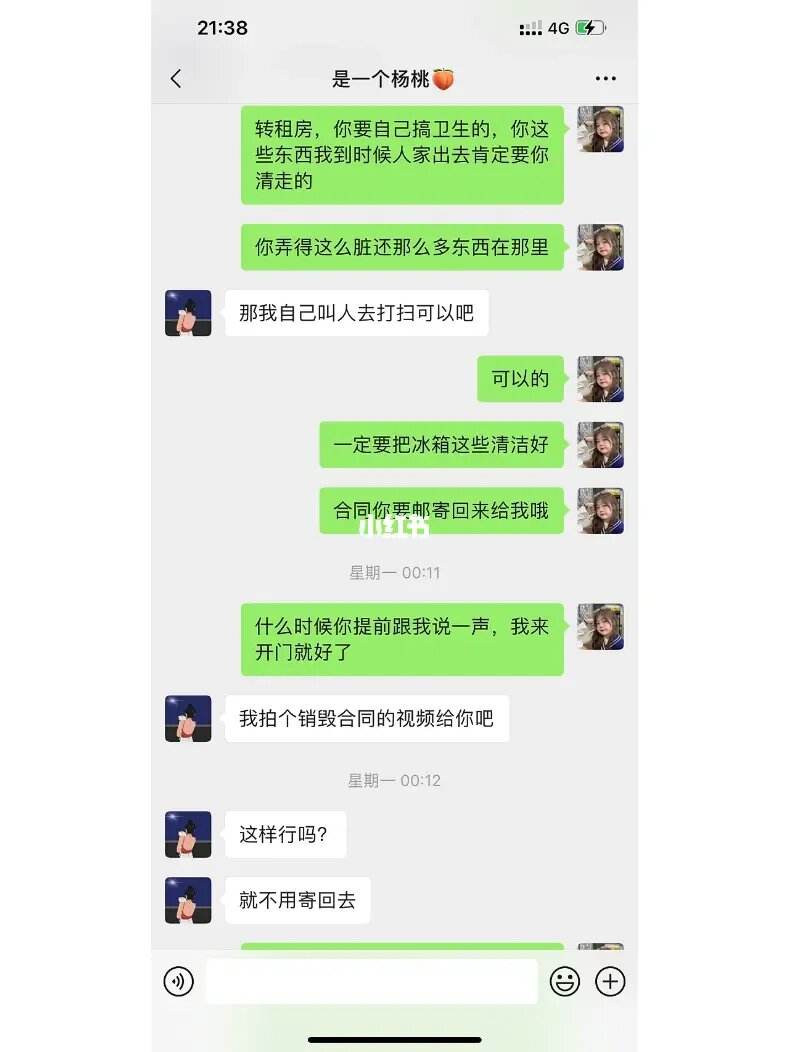 币钱通(币钱包有哪些)