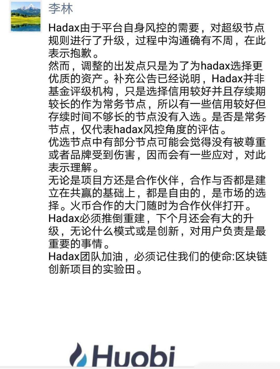 币网站(虚拟币网站)