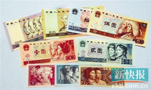 越币1000(越币换算人民币)