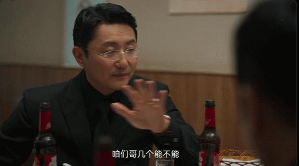 币哥阳光(阳光币百科)