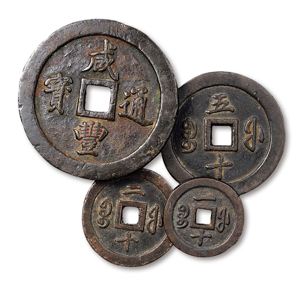 鑫坤币(鑫坤立成激光切割钣金加工)