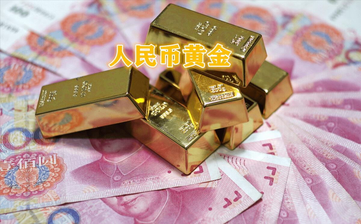 人们币(人们币兑换港币)