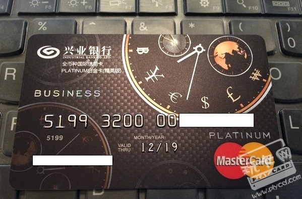全币网(全币种国际信用卡)