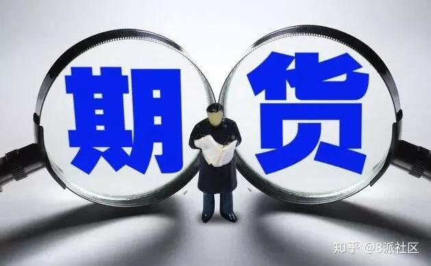 上币费(上币费是什么意思)
