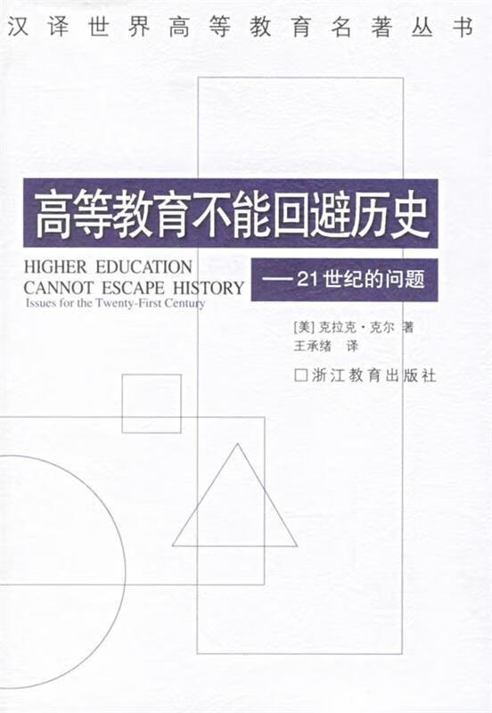 克尔币网(财经克币哥)