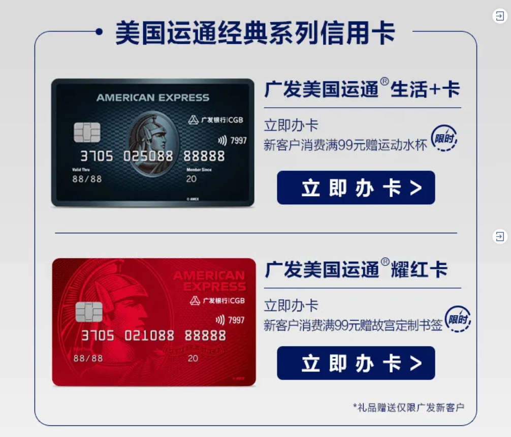 运通币(运通币前端红利)