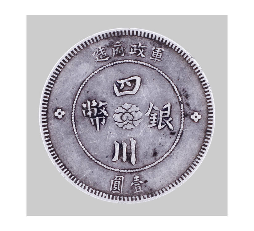 芙蓉币网(梦见养了只猴子不听话)