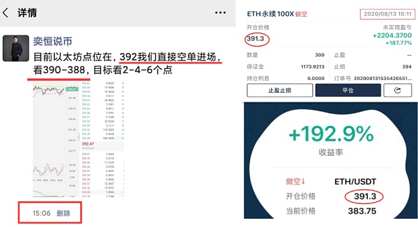 恒币网(横滨国立大学)