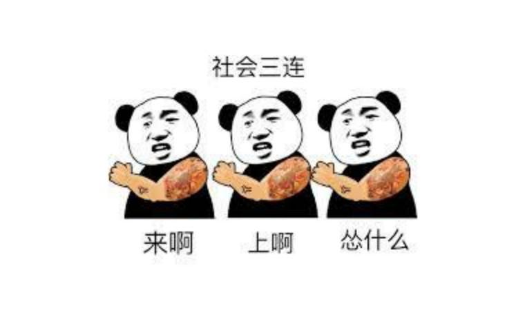 洪币在哪买(洪币现在价格)