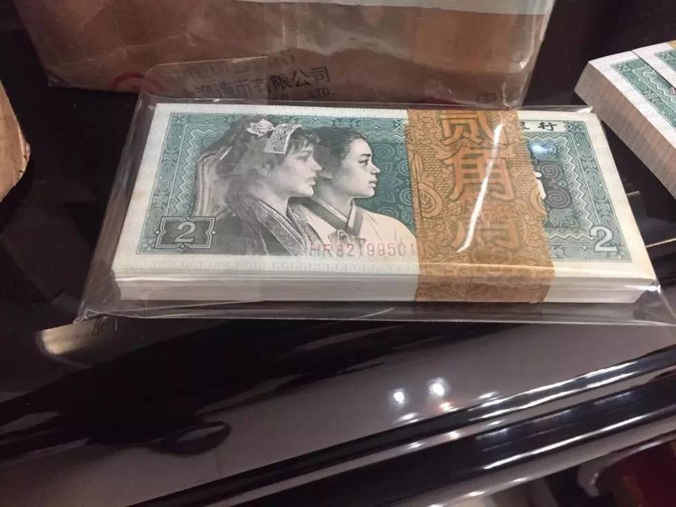 假捆币(贾坤表情包)
