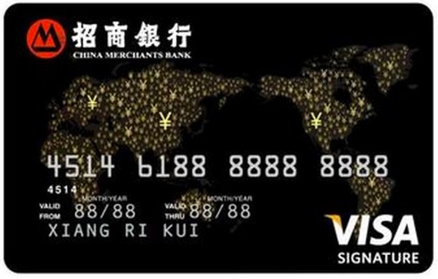 海淘全币卡(全币卡能在国内消费吗)