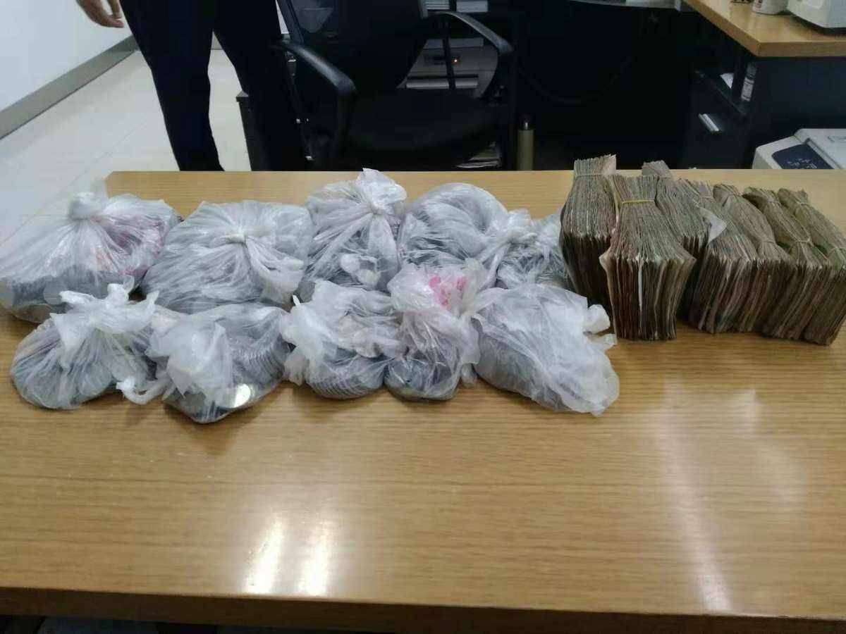 残破币(残破币标准)