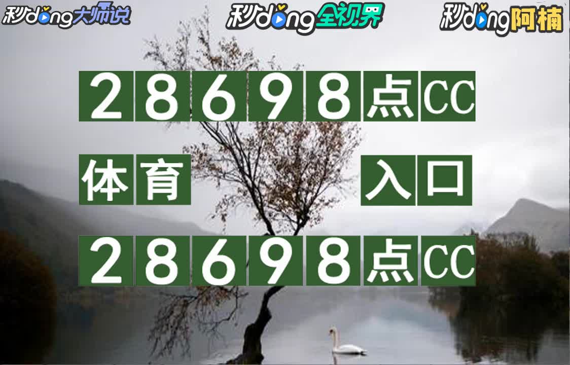 德信币(德信币行情)