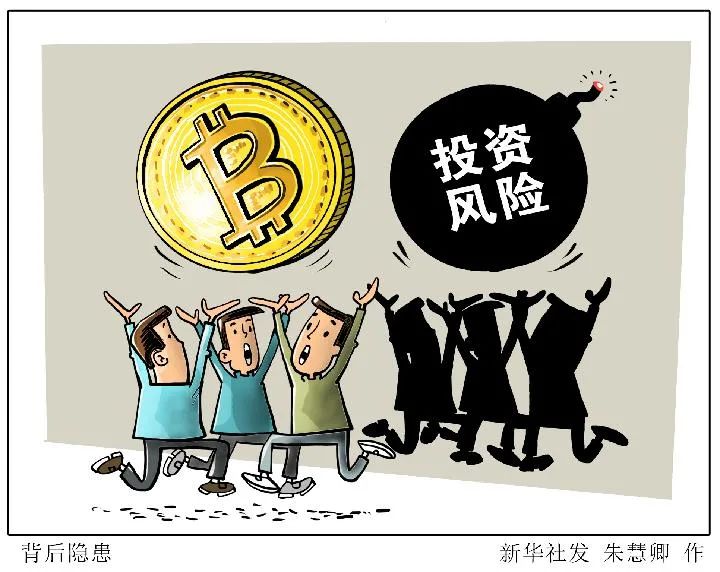 法币购买力(民国时期法币购买力)