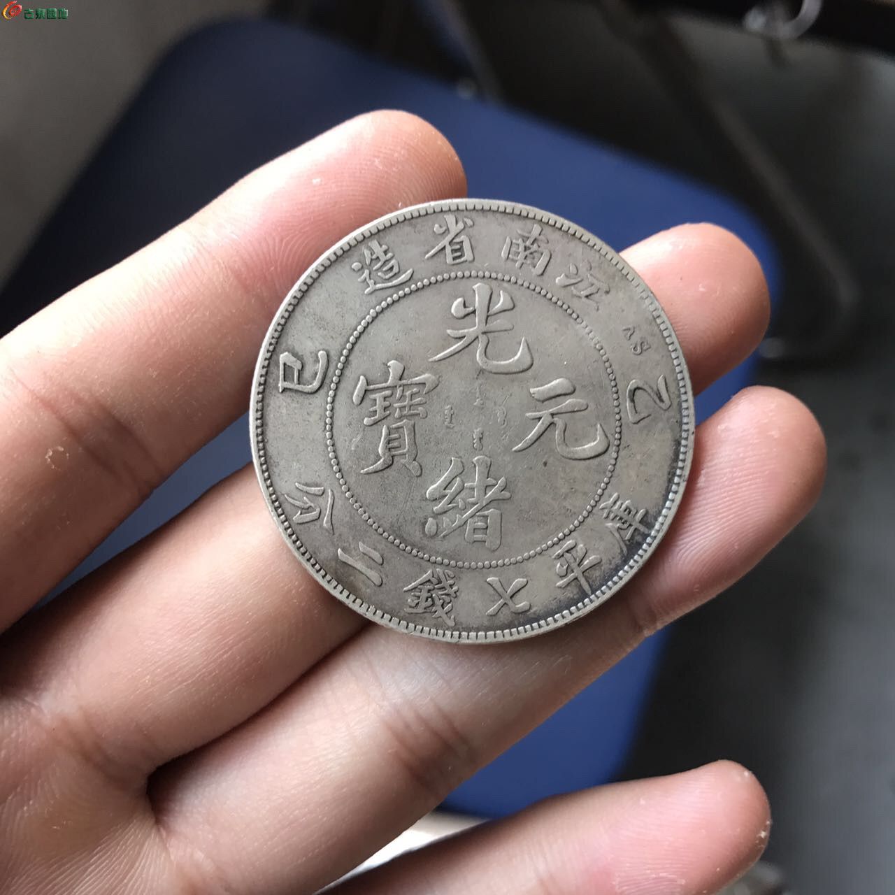 江南币(江南雨歌词)