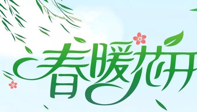 沃币(沃币兑换不了流量)