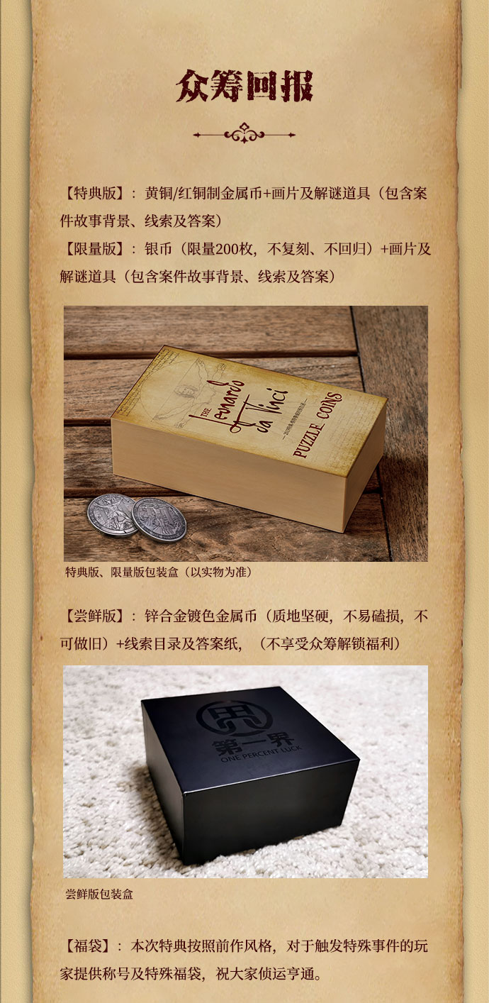 维特币(维特币最新动态)