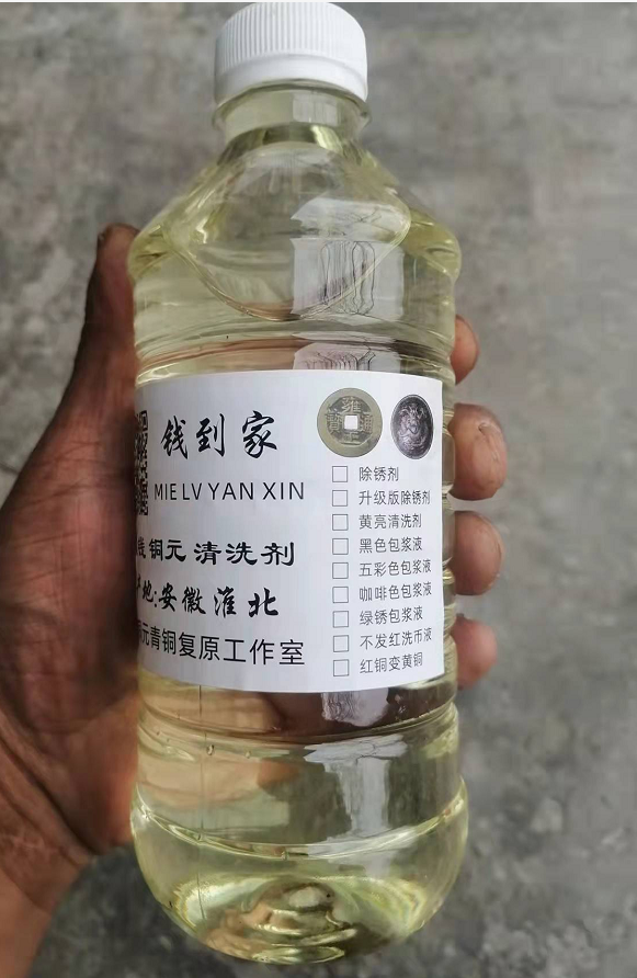 洗币(洗面奶哪个牌子最好用)